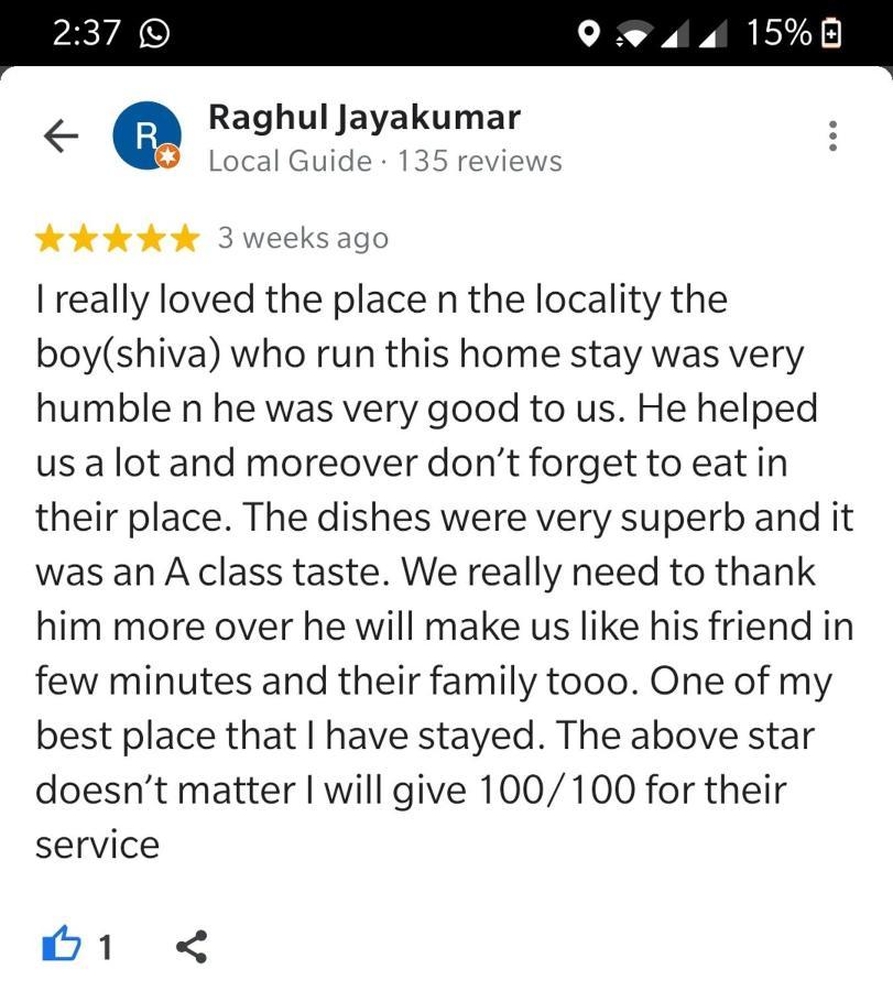 هامبي Lee Homestay المظهر الخارجي الصورة